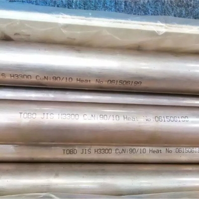 Ο άνευ ραφής χάλυβας διοχετεύει με σωλήνες το σωλήνα N04400 ANIS B36.19 χάλυβα κραμάτων νικελίου