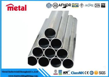 Μεταλλικό 7075 T6 SS 304 t304 75mm Διαμέτρου Custom πάχος αλουμινίου σωλήνα σωλήνα από ανοξείδωτο χάλυβα