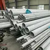 Σωλήνας 2 ίντσα 5 ίντσα διάμετροι 2205 SS 12 ιντσών έξοχος διπλός σωλήνας ανοξείδωτου