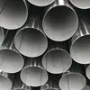 διάμετρος 304 65mm έξοχος διπλός σωλήνας σωλήνων ανοξείδωτου 304l 316l