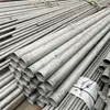 AISI ASTM TP 304 304L 309S 310S 316L 316ti 321 347H 317L σωλήνας ανοξείδωτου 2507 inox 904L 2205