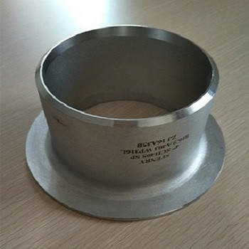 ANSI / ASME Ατσάλι Ατσάλι Καρβονικό Ατσάλι Buttwelding Stub End Προσαρμόσιμα μεγέθη & υλικό Βιομηχανική ποιότητα