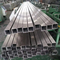 Υψηλής ποιότητας ορθογώνιο τετράγωνο κούφιο τμήμα 2507 Super Duplex ατσάλινο σωλήνα