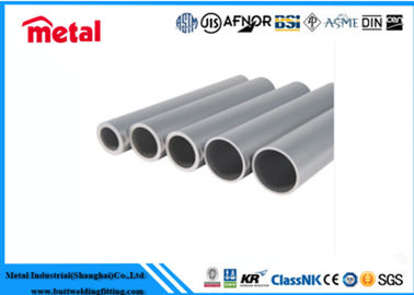 Μεταλλικό 7075 T6 SS 304 t304 75mm Διαμέτρου Custom πάχος αλουμινίου σωλήνα σωλήνα από ανοξείδωτο χάλυβα
