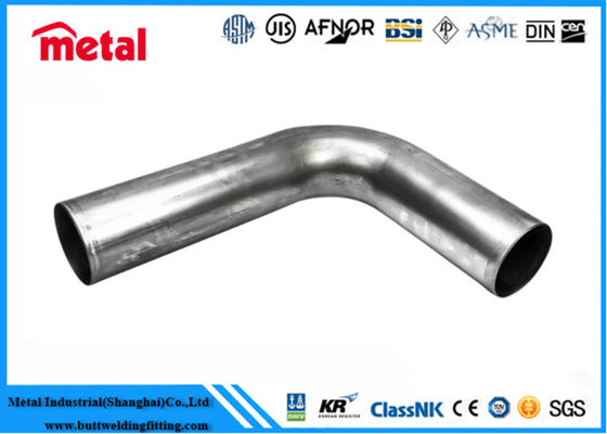SCH 80 Seamless U-Bending Pipe T11 T12 A213 SA213 for High Pressure Boiler