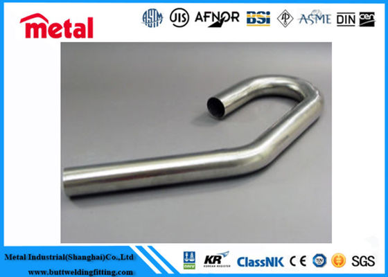 Αντι-σβήσιμο κράμα CuNi GB/T 2040 Τύπος U με υψηλό πτερύγιο για θαλάσσιους εναλλάκτες θερμότητας