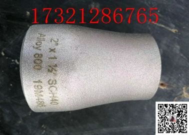 UNS N08800 Alloy800 Pipe Fittings  1”SCH40 ANSI B 16.9 High Thermal Stability