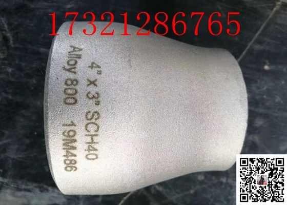μειωτής σωλήνων ανοξείδωτου 16mm S32750 6x5» Sch80