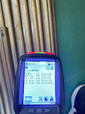 ΑΝΕΥ ΡΑΦΉΣ ΑΝΟΠΤΗΜΕΝΑ 144 SEC.1 ΚΡΆΜΑ CN102 PE 88,9 X 2,5 σωλήνων νικελίου χαλκού σωλήνας ΚΚ EEMUA