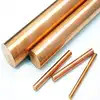 Astm 6 Sch40 CuNi 9010 νικέλιο 7030 χαλκού σωλήνων C71500 C71520 σωλήνας CuNi