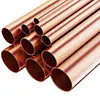 ASTM B111 6» SCH40 CUNI 90/10 χωρίς συγκόλληση σωλήνας νικελίου χαλκού C70600 C71500
