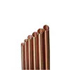 1.2mm 1.25mm CuNi 90/10 χωρίς συγκόλληση σωλήνας νικελίου χαλκού C70600/σωλήνας 50mm σωλήνας χαλκού