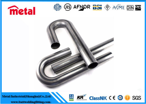 Διάμετρος SCH XXS σωλήνας πτερυγίων του U 5 ίντσας καυτός - κυλημένα μέγιστα μήκη 27000m