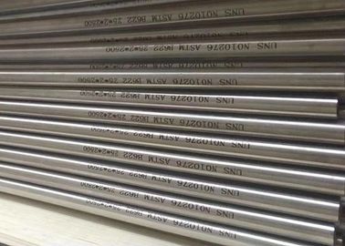 Σωλήνες S-20 ASME B36.10M, BE, Smls, ASTM A106 Gr. B