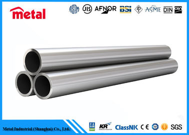 Σωλήνωση ανοξείδωτου ΊΝΤΣΑΣ SCH40S A182 F53 ASME AISI UNS S32205 1, διπλοί χωρίς συγκόλληση σωλήνες χάλυβα