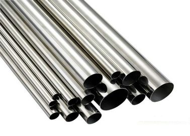 Ο άνευ ραφής σωλήνας κραμάτων ASME B36.10M/cold-rolled η ενωμένη στενά υψηλή σκληρότητα σωλήνων χάλυβα