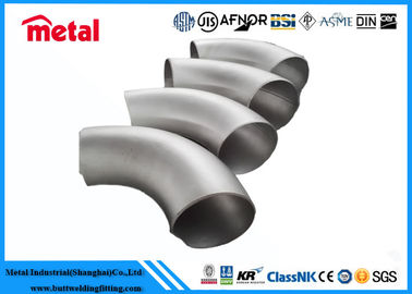 Έξοχος διπλός αγκώνας 904L UNS N08904 ASME B16.9 σωλήνων ανοξείδωτου