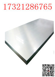 Έξοχο διπλό πιάτο χάλυβα S31803 ASTM A240 UNS32750 F51