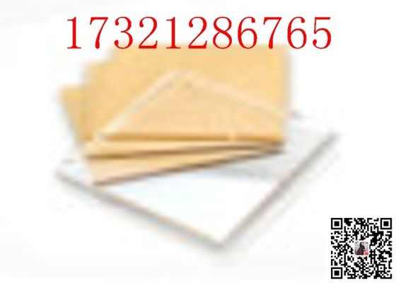 Ακρυλικό πλεξιγκλάς προσαρμοσμένο πιάτο πιάτο προϊόντων επεξεργασίας ακρυλικό