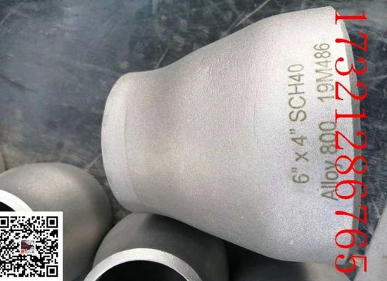 μειωτής σωλήνων ανοξείδωτου 16mm S32750 6x5» Sch80