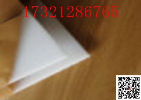 Τα πλαστικά πιάτα φορούν - ανθεκτικός και φλόγα - ζωηρόχρωμα διαφανή ακρυλικά φύλλα πιάτων γυαλιού Plexi καθυστερούντω τα ακρυλικά