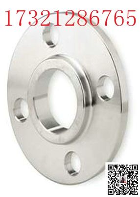 Φλάντζες χάλυβα κραμάτων στομίων ASME B16.36 RTJ 1500#