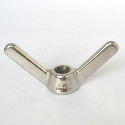 Μετρικό καρύδι ματιών δαχτυλιδιών χάλυβα άνθρακα Din580 7/8» M24 M30