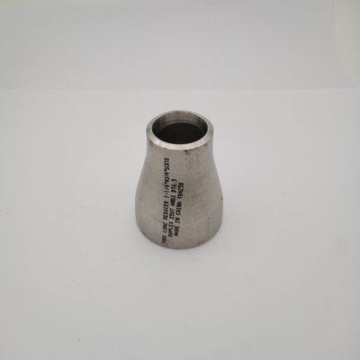 Διπλός χάλυβας 2507 υδάτινων συστημάτων Sch5 ομόκεντρος μειωτής