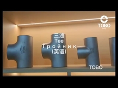 Εισαγωγή των γραμμάτων Τ