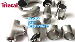 Χάλκινα εξαρτήματα βαρέως τύπου για HVAC & βιομηχανική χρήση